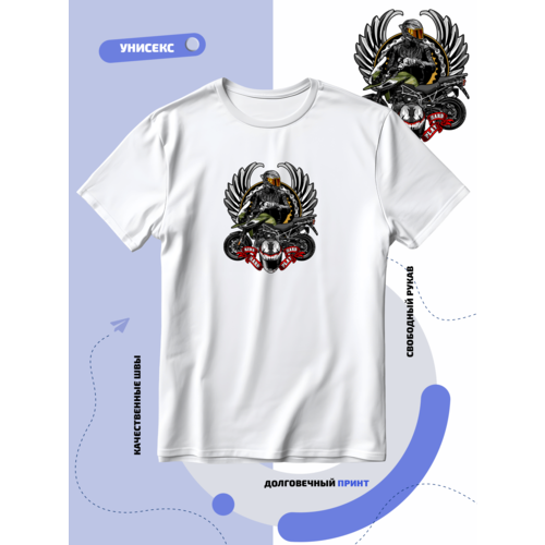 фото Футболка крутое лого с байкером и мотоциклом, размер 7xl, белый smail-p