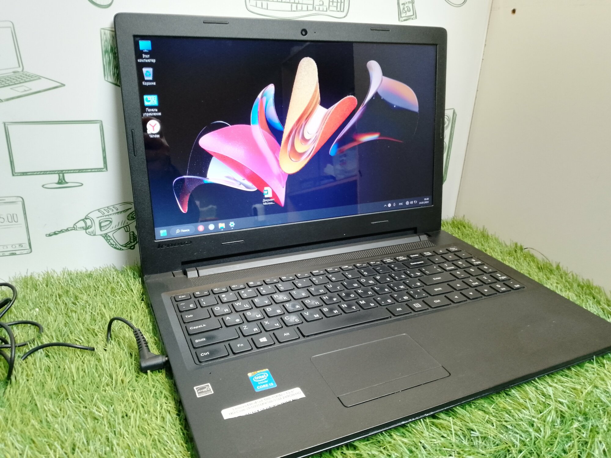 Ноутбук Lenovo IdeaPad - 100 - 15iBD