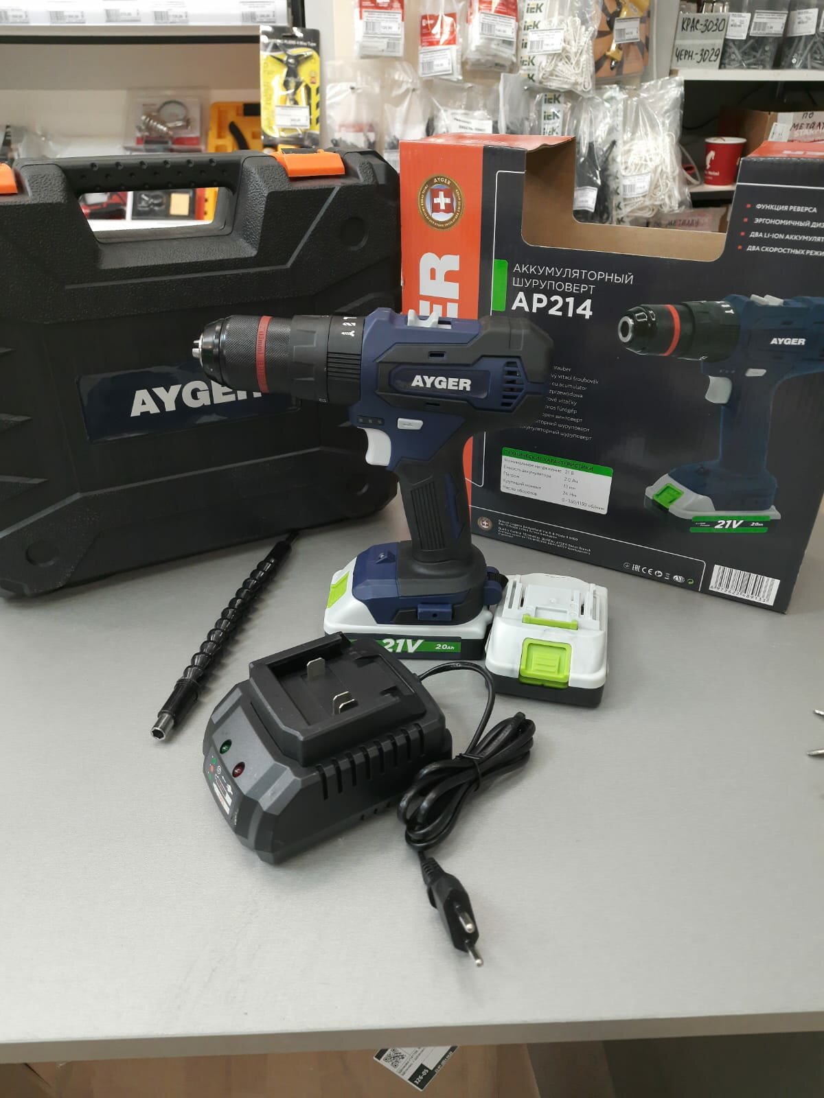 Аккумуляторная дрель-шуруповерт AYGER, 21 В,ударная, с 2 АКБ 2 Ач и ЗУ, 1150 об/мин, - фото №12
