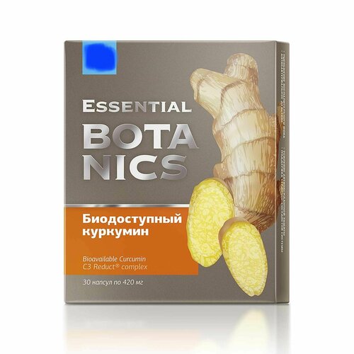 Биодоступный куркумин Essential Botanics, Современное природное решение для защиты от воспалений, 30 капсул