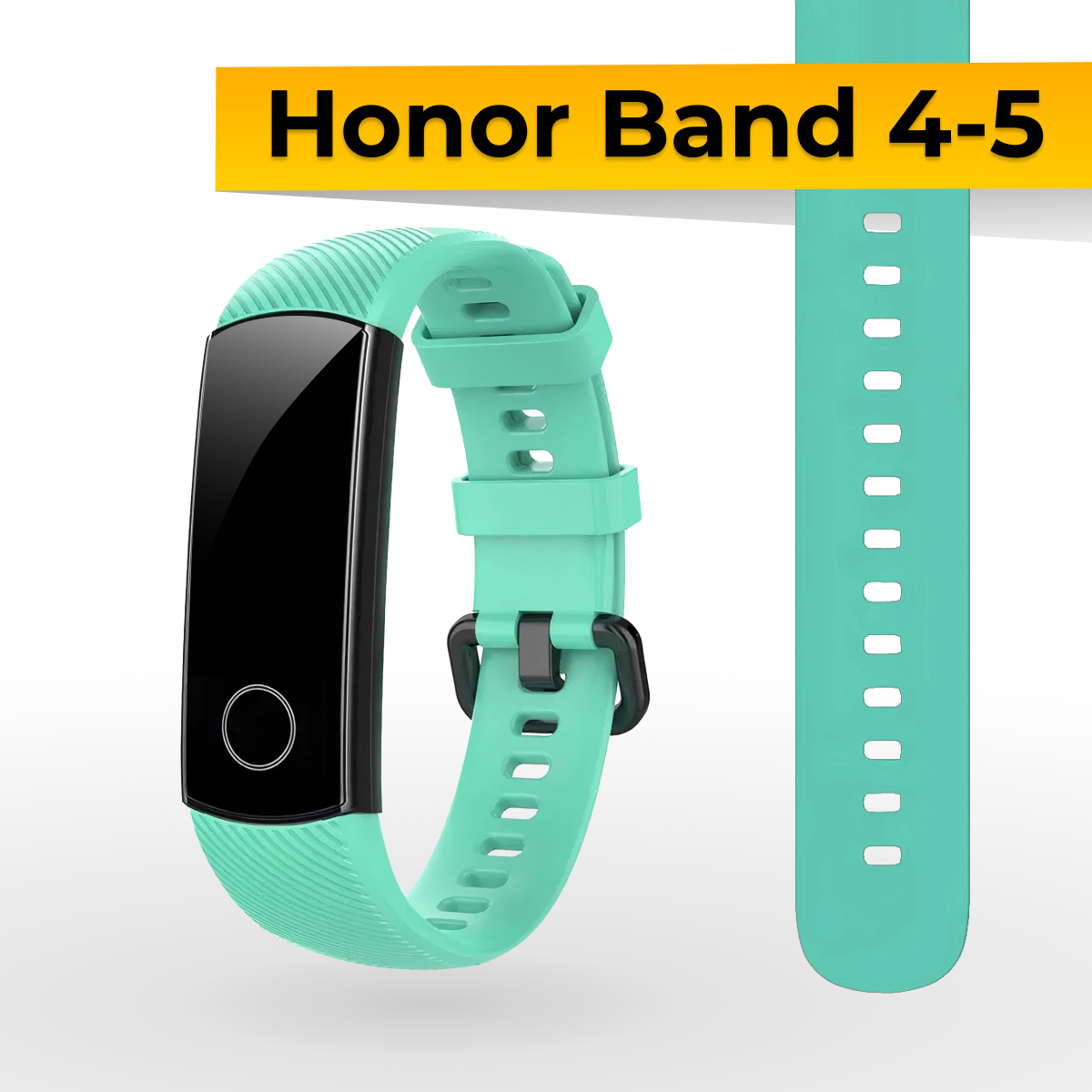 Силиконовый ремешок с застежкой для фитнес-трекера Honor Band 4 и 5 / Спортивный сменный браслет на смарт часы Хонор Бэнд 4 и 5 / Оранжевый