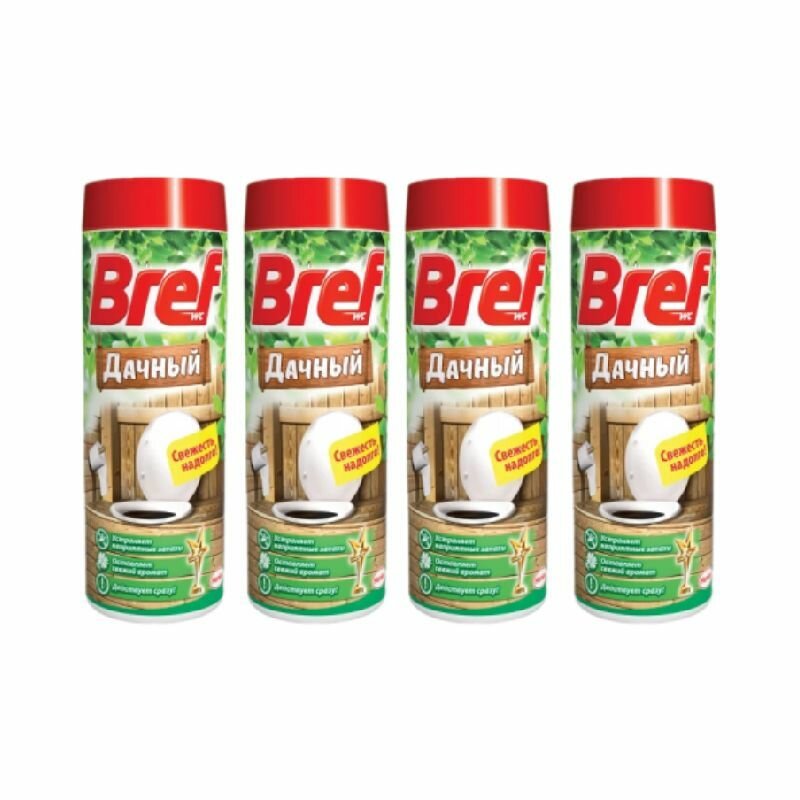 Порошок для туалета Bref (Бреф) Дачный, 450 г х 4шт