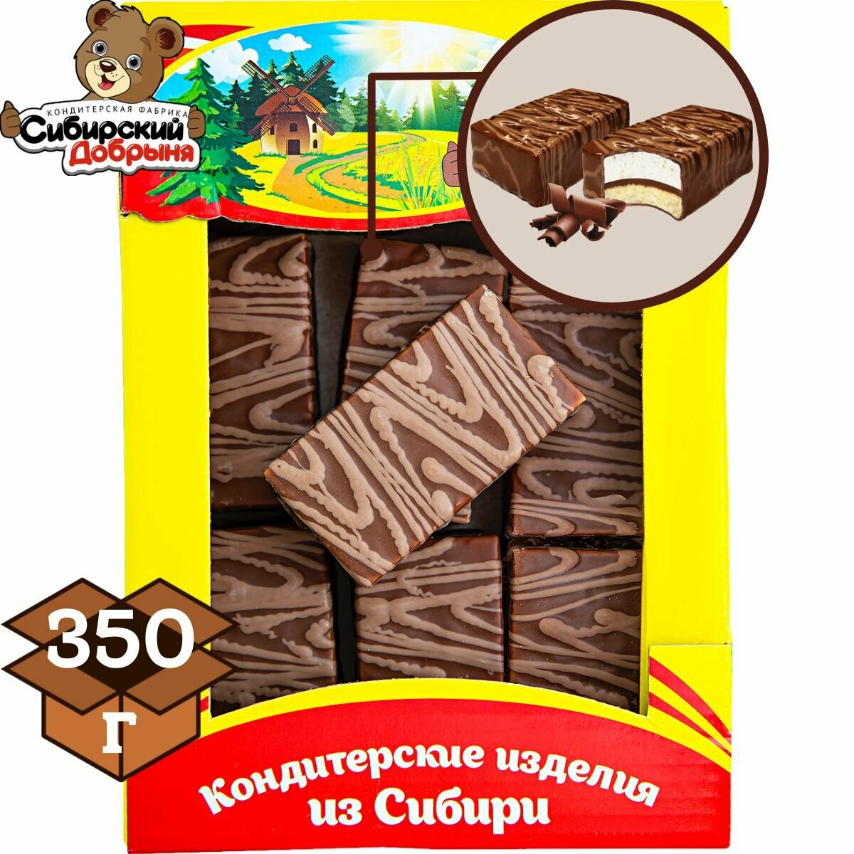 Пирожные двойной десерт шоколад 350 гр , мишка в малиннике , Сибирский добрыня