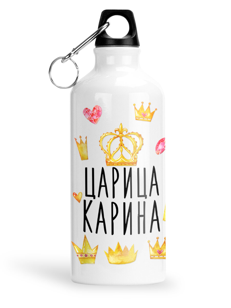 Спортивная бутылка Luzimuzi Царица Карина