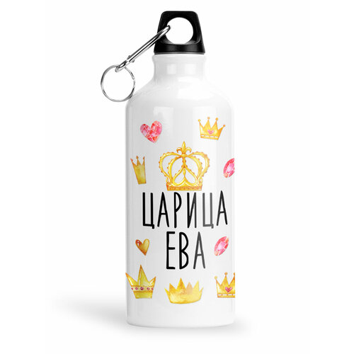 фото Спортивная бутылка царица ева luzimuzi