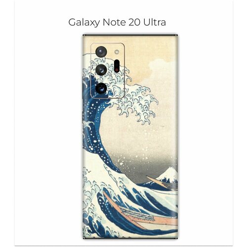 Гидрогелевая пленка на Samsung Galaxy Note 20 Ultra на заднюю панель защитная пленка для Galaxy Note 20Ultra гидрогелевая пленка на samsung galaxy note 20 ultra полиуретановая защитная противоударная бронеплёнка глянцевая