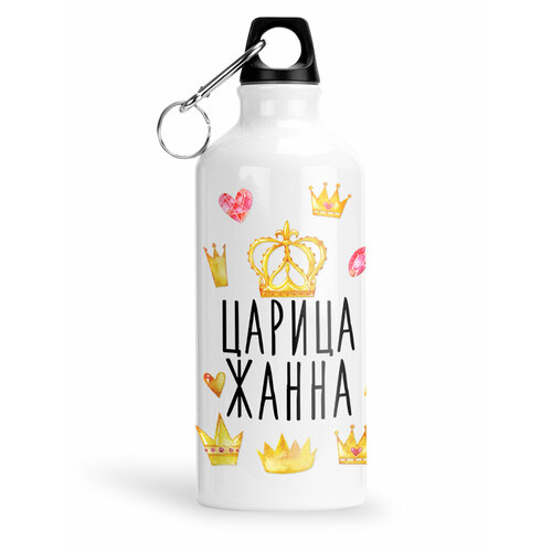 фото Спортивная бутылка царица жанна luzimuzi