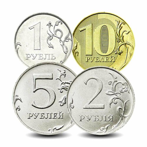 Набор разменных монет России 2023 года - ММД
