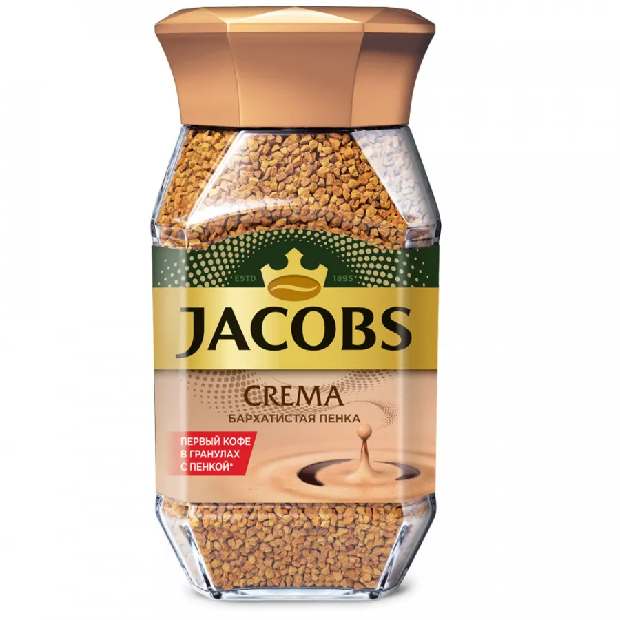 Кофе Jacobs Crema 95 гр с пенкой