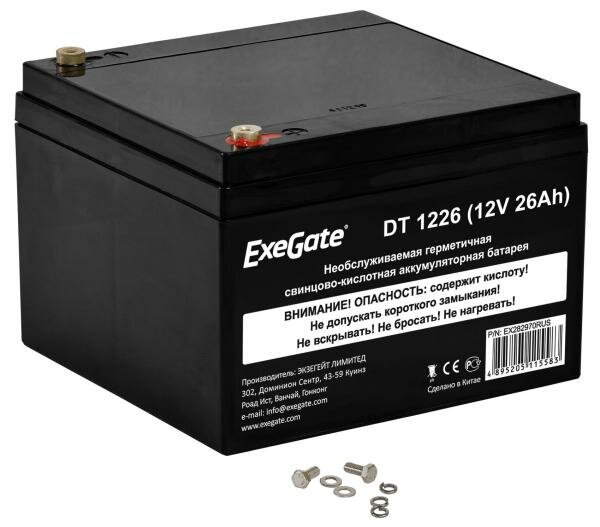 Аккумуляторная батарея ExeGate DT 1226 (12V 26Ah, под болт М5) EX282970RUS