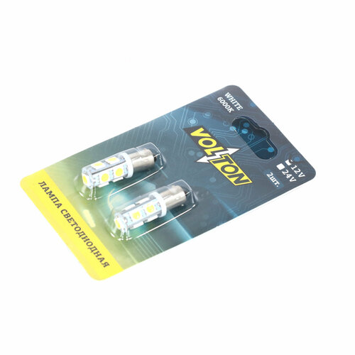 Лампа светодиодная Т8 (BA9S) 12V 9 SMD 5050 блис. 2 шт. 