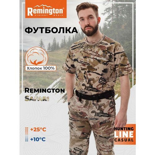 футболка remington green forest р 2xl rm1307 997 new Футболка Remington Safari New р. 4XL RM1307-922 NEW