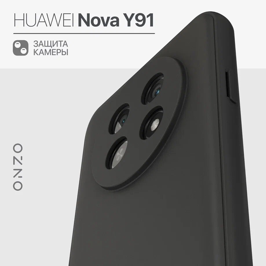 MATT Huawei Nova Y91