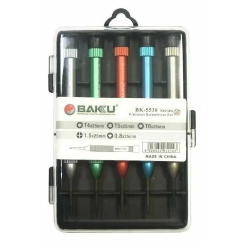 Набор отвёрток BAKU BK-5530 5 в 1 набор отвёрток электрическая аккумуляторная отвертка baku ba 3331