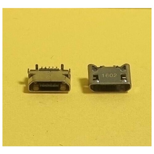 Разъем зарядки №44 Micro USB для JBL Flip 4/Pulse 3