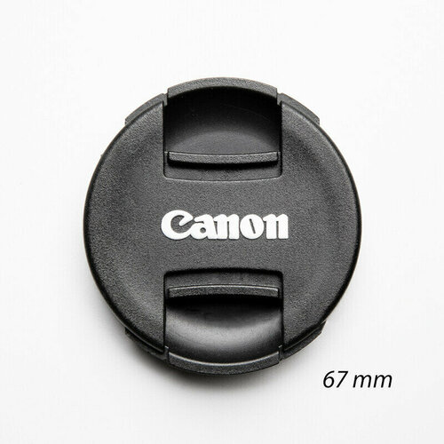 Крышка для объектива 67 мм Fotokvant CAPII-67-Canon fujifilm крышка для объектива 67 mm