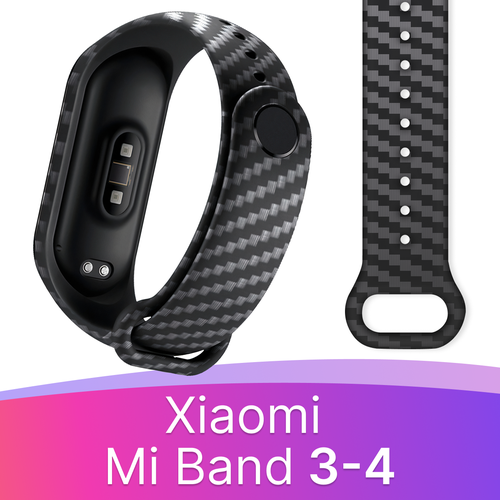 Карбоновый ремешок для фитнес-трекера Xiaomi Mi Band 3 и 4 / Сменный браслет из карбона на умные смарт часы Сяоми Ми Бэнд 3 и 4 / Черный прозрачный силиконовый ремешок для фитнес трекера xiaomi mi band 3 и 4 сменный спортивный браслет на смарт часы сяоми ми бэнд 3 и 4 желтый