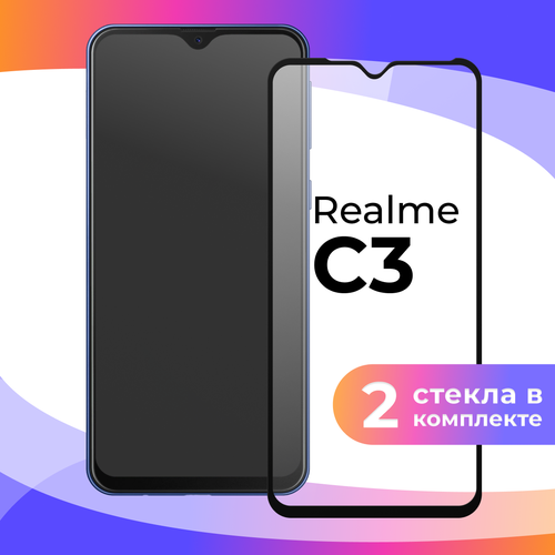 Комплект 2 шт. Защитное стекло для телефона Realme C3 / Глянцевое противоударное стекло с олеофобным покрытием на смартфон Реалми С3 комплект 2 шт защитное стекло для телефона realme x9 pro глянцевое противоударное стекло с олеофобным покрытием на смартфон реалми х9 про