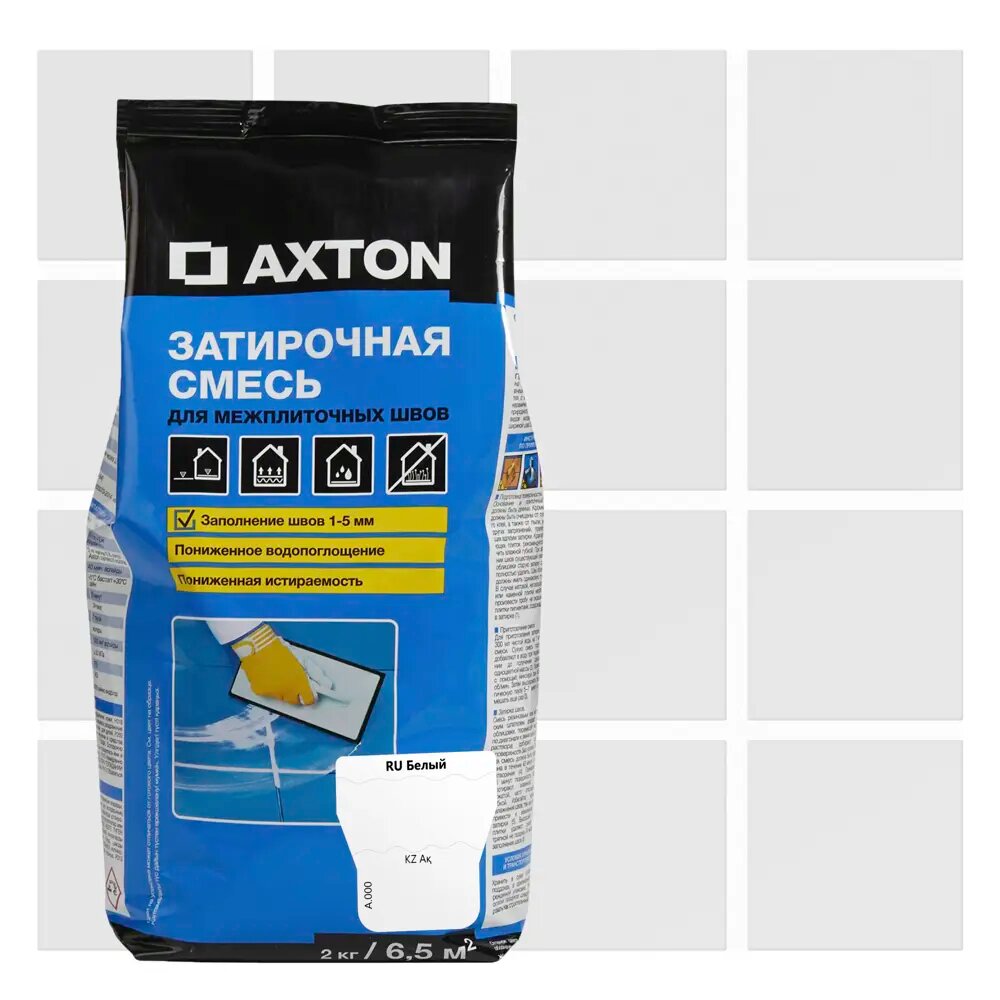 Затирка цементная Axton A.000 2 кг цвет белый