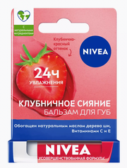 Нивея / Nivea - Бальзам для губ Клубничное сияние 24ч увлажнения 4,8 г