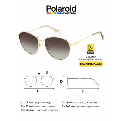 фото Солнцезащитные очки polaroid 20679201q57la, золотой