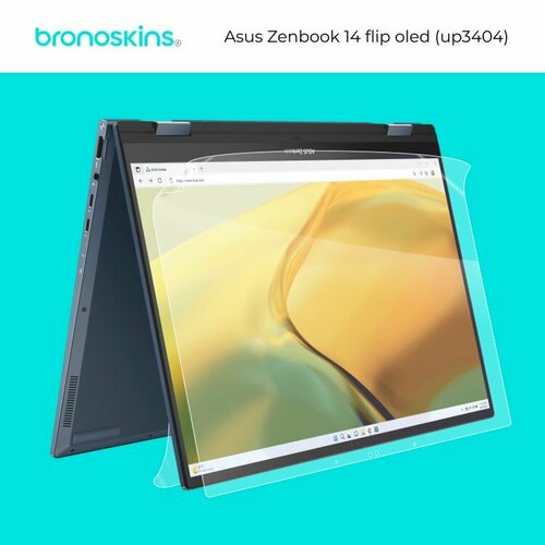 Глянцевая защитная бронированная пленка на экран Asus ZenBook 14 flip OLED (up3404)