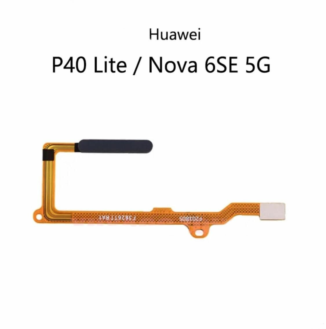 Шлейф для Huawei P40 Lite (JNY-LX1) / Huawei Nova 6SE 5G + сканер отпечатка пальца (черный)