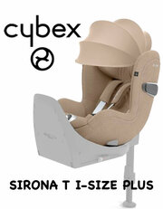 Автокресло Cybex Sirona T i-size Plus (cozy beige)