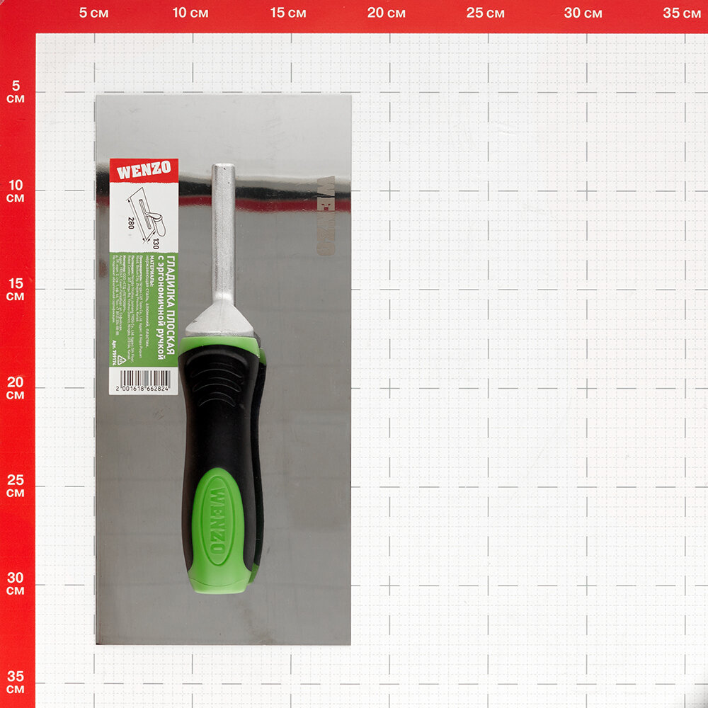 фото Гладилка плоская Wenzo 280х130 мм для клея и штукатурки с эргономичной ручкой