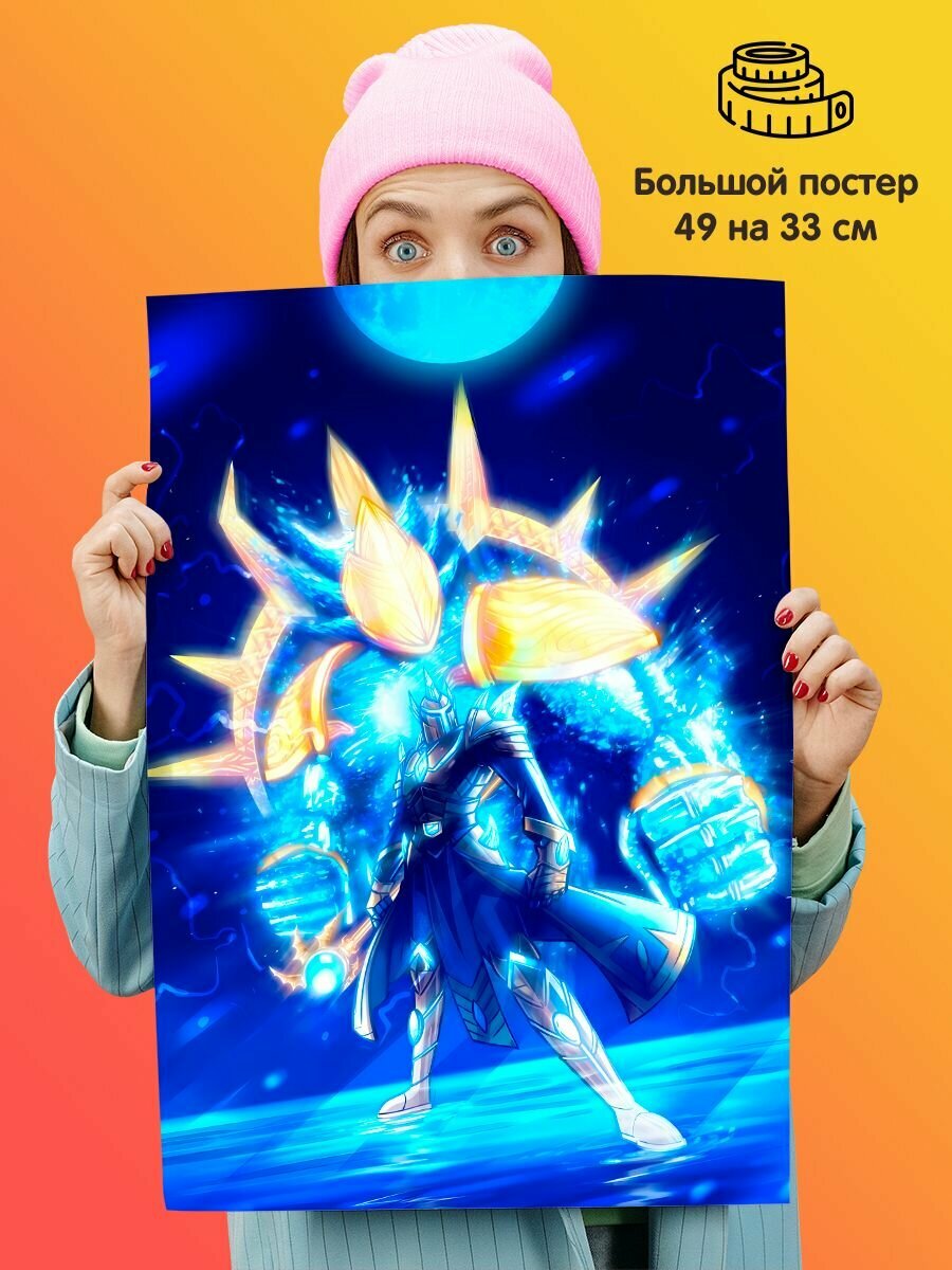 Плакат постер Террария Terraria