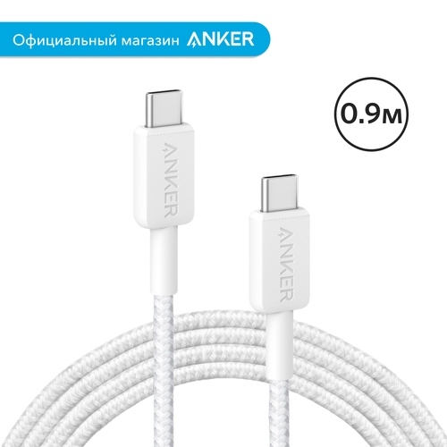 кабель anker 322 usb c usb c 1 8 м a81f6 белый Кабель Anker 322 USB-C/USB-C 0.9 м (A81F5), белый