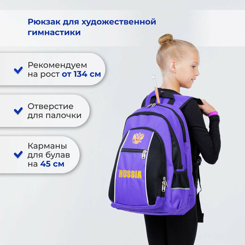 фиолетовый