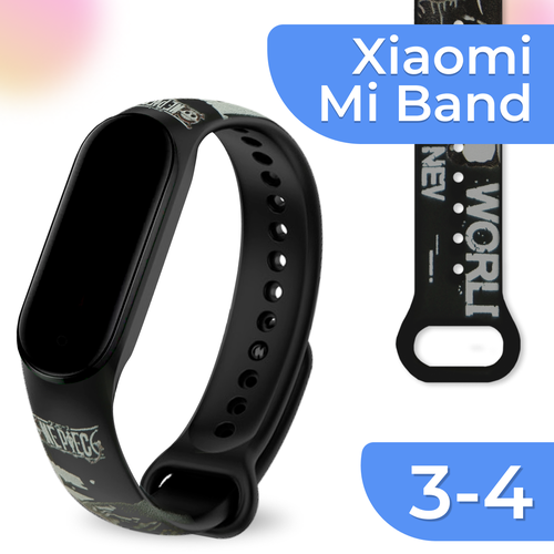 Силиконовый ремешок для смарт часов Xiaomi Mi Band 3 и 4 / Спортивный сменный браслет на фитнес трекер Сяоми Ми Бэнд 3 и 4 с рисунком / Black Anime