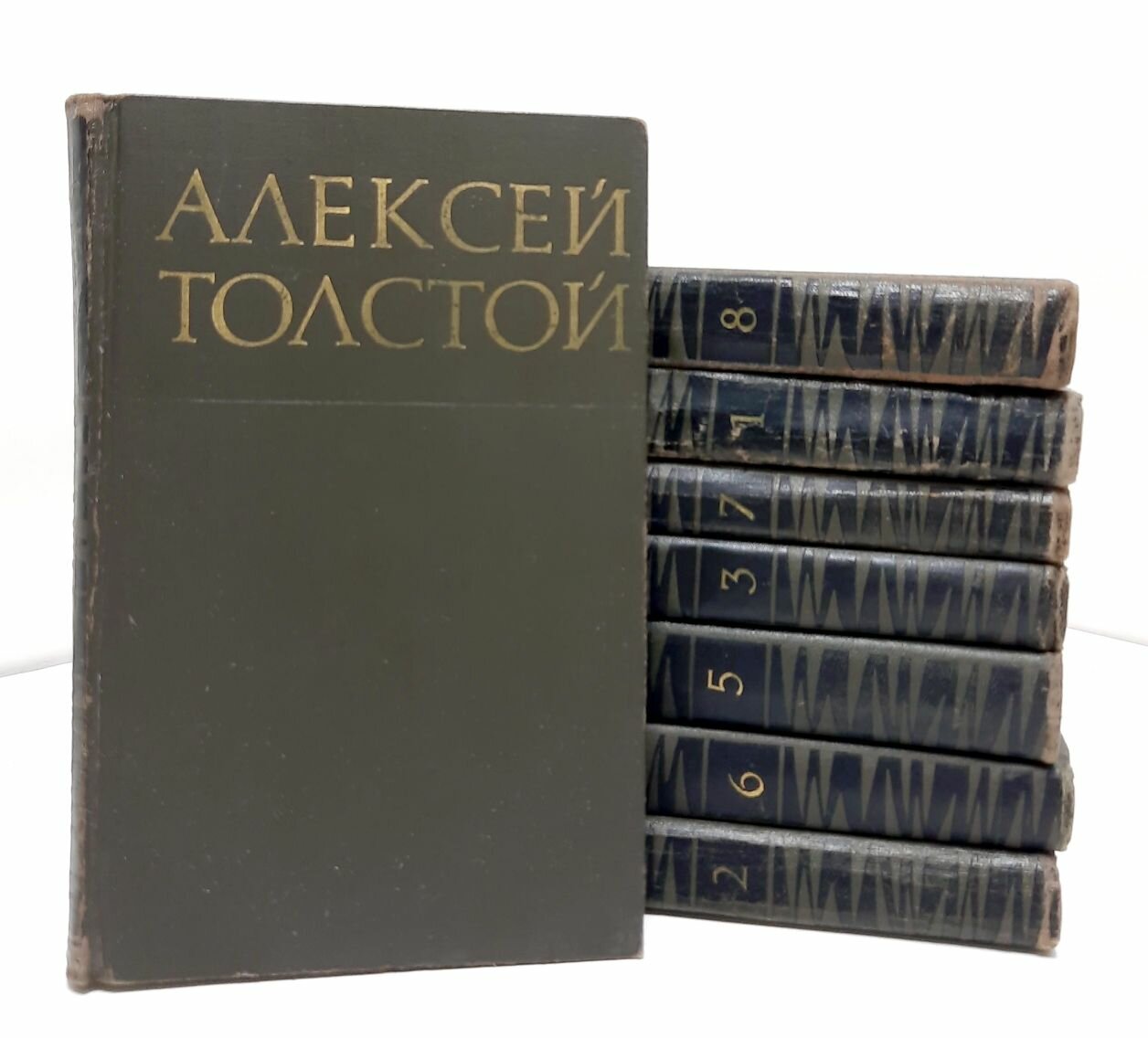 Книга "Собрание сочинений (8 томов)" А. Толстой Москва 1972 Твёрдая обл. 3 602 с. Без илл.