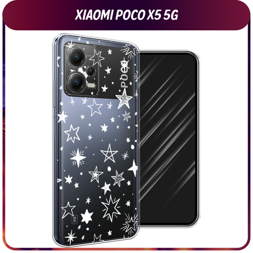 Силиконовый чехол на Xiaomi Poco X5 5G / Сяоми Поко X5 5G Звездочки графика белая, прозрачный силиконовый чехол на xiaomi poco x5 5g сяоми поко x5 5g капли на стекле
