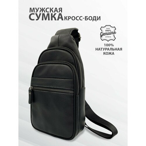 фото Сумка кросс-боди legendary man, фактура матовая, черный