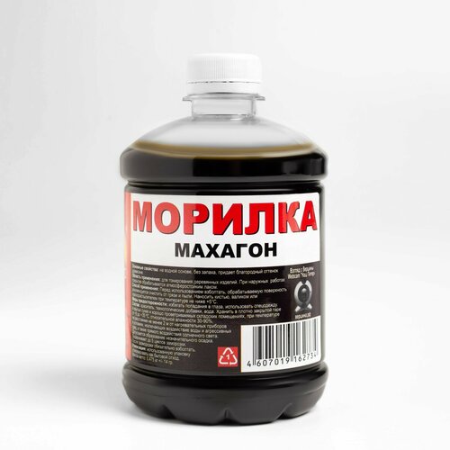 Морилка Махагон 0,5 л. (1шт.)