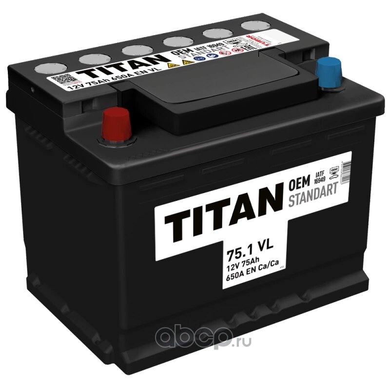 Аккумулятор TITAN Standart 75 А/ч Прямая 276x175x190 EN650 А 4607008882247