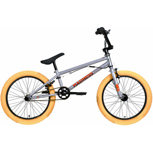 STARK Madness BMX 2 2022 серыйкрасныйкремовый 1926000₽