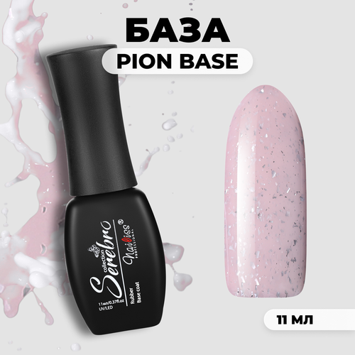 База Serebro Pion №06, 11 мл