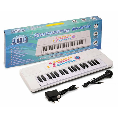 Синтезатор детский 