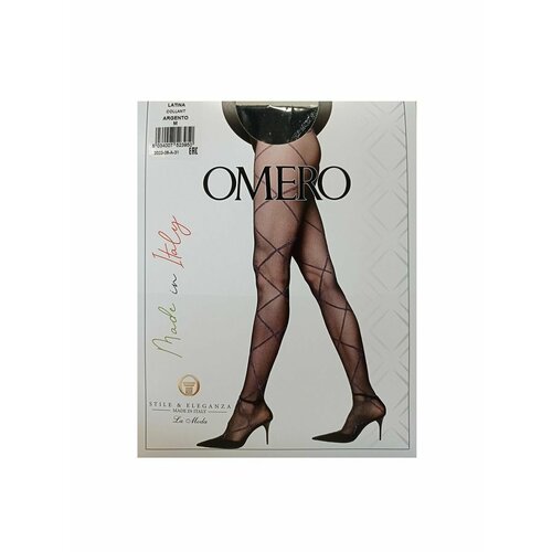 Колготки Omero, размер 2/S, черный колготки omero размер s 1 черный