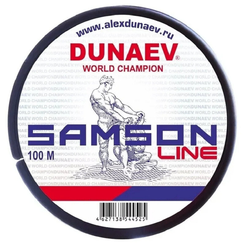 Монофильная леска для рыбалки Dunaev Samson 0,08 мм 100м / рыболовная леска / леска для удочки / летняя леска / леска для удилища / леска для рыбалки / леска для карповой рыбалки / Дунаев