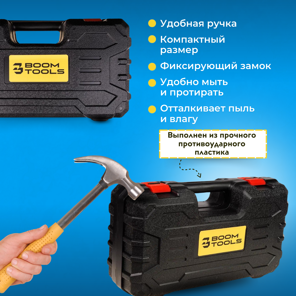 Пила аккумуляторная цепная мини BOOM TOOLS. В комплекте 2 аккумулятора и кейс. - фотография № 2