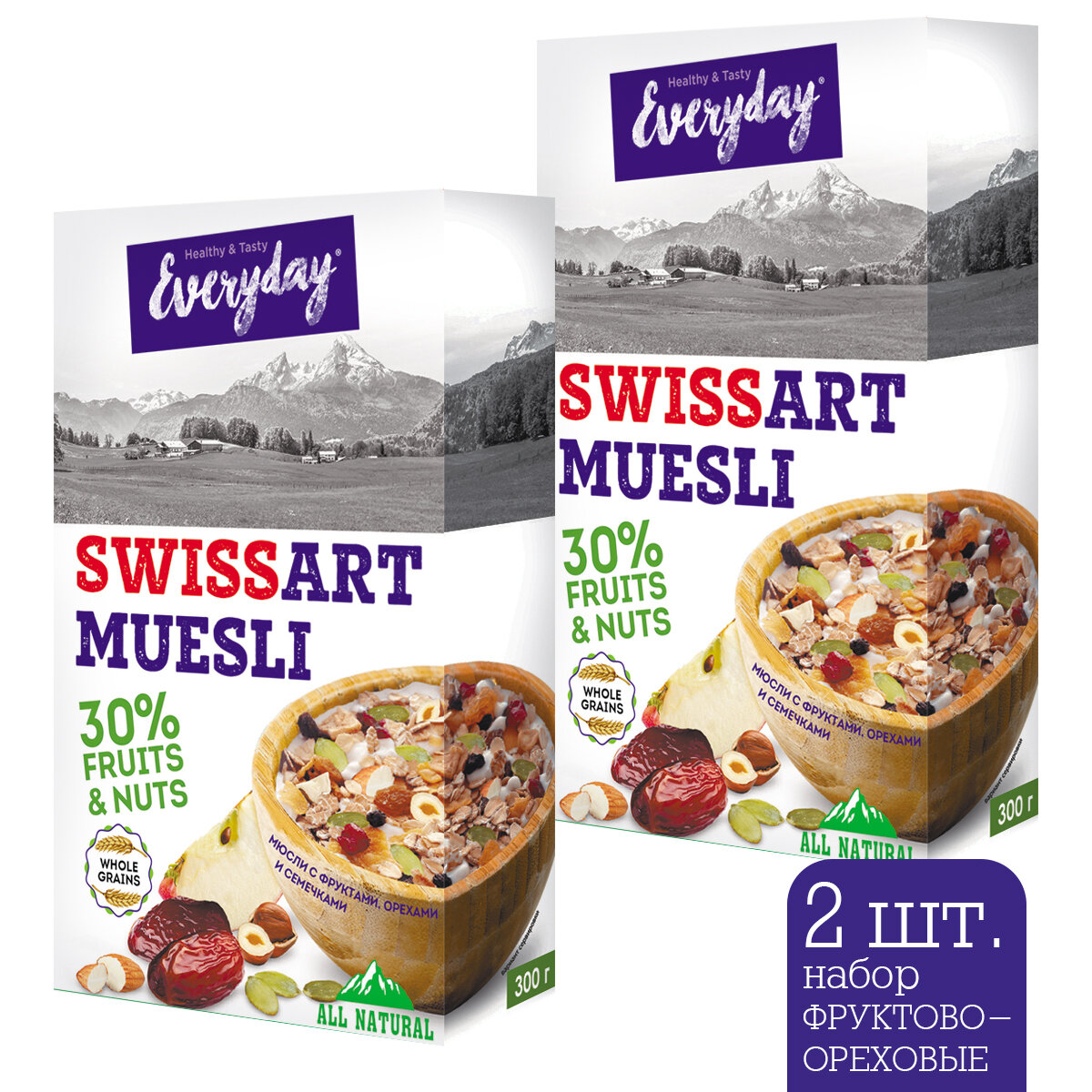 Мюсли Swiss art с орехами Everyday, 300 гр. - набор 2 шт.