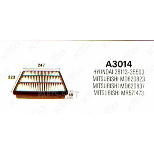 KITTO A3014 A3014 KITTO фильтр воздушный