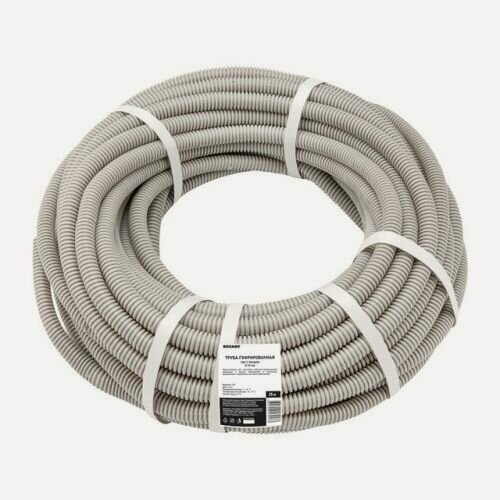 Изображение товара Труба гофрированная Rexant 20 мм из ПВХ с зондом (бухта 25 м)