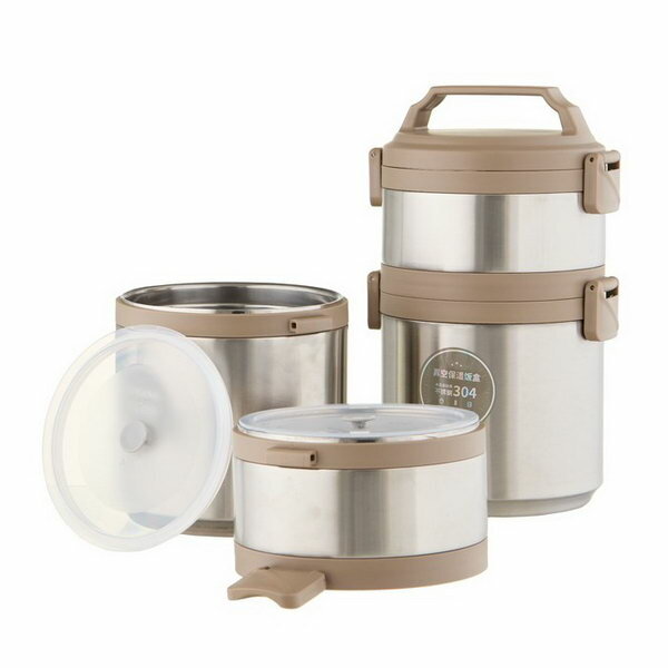 фото Термос для еды, 2.7 л, сохраняет тепло до 8 ч