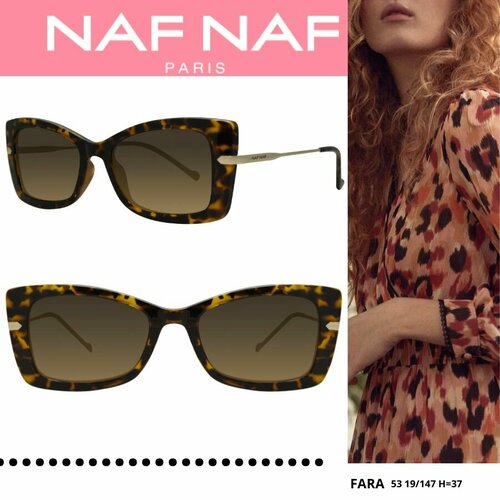 Солнцезащитные очки солнцезащитные очки naf naf adelia noir
