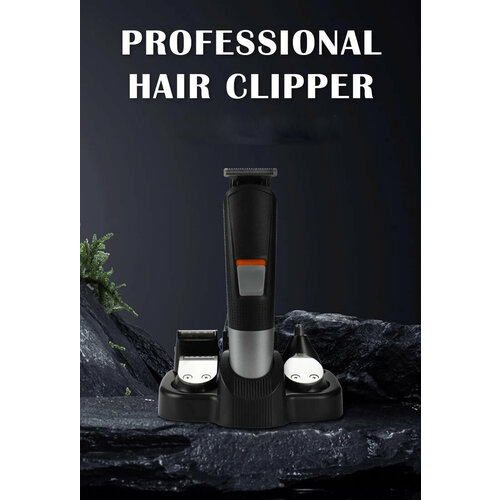 Профессиональная машинка для стрижки, беспроводной триммер мужской для волос, бороды и усов/уход за волосами/для дома 9 в 1